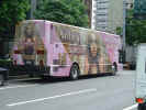 britneybustokyo.jpg (39839 byte)